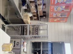 -墨茉点心局(梅溪湖新天地一店)