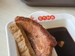-东方削面(迎泽街店)