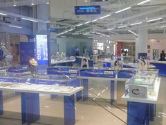 -优购镜仓(黄岛吾悦店)