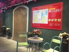 -i尚花田电影小镇
