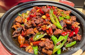 Bijia Mountain Bamboo Chicken