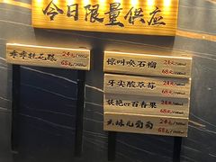-板凳鲜酿·精酿啤酒(科华北路店)