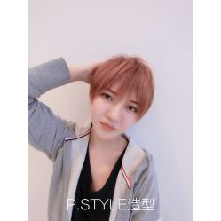 -P.STYLE派斯造型