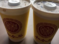 -和合谷(百荣店)