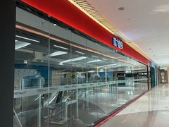 -瑞力健身(解放数创广场店)