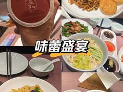 -羲和雅苑•北京烤鸭(乐园道万象城店)