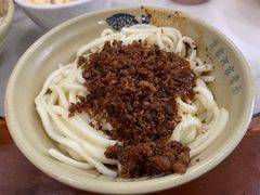 -肖家河家常面(肖家河北街店)