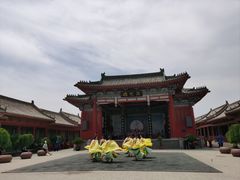 -开封府