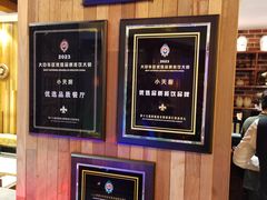 -小天厨民间菜馆(深圳街店)