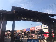 -中环花鸟鱼虫市场
