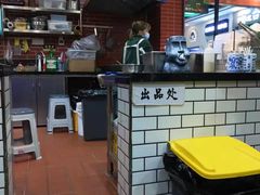 -董顺桃老长沙臭豆腐(融创店)