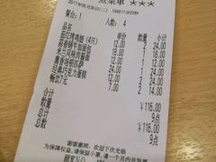 -萨莉亚意式餐厅(龙阳广场店)