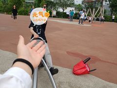 -枫香湖儿童公园