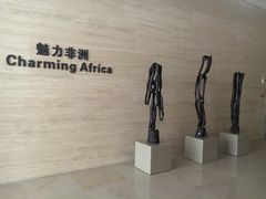 -长春世界雕塑园冰雪艺术天地