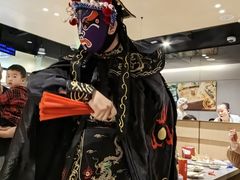 -海底捞火锅(奥山世纪城店)