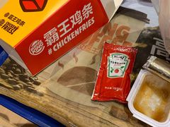-汉堡王(丁兰广场店)
