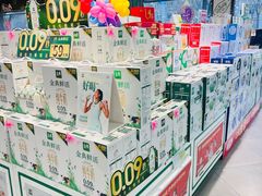 -超市发超市(学院路店)