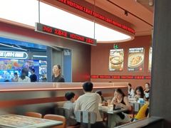 -文通冰室(东方宝泰店)