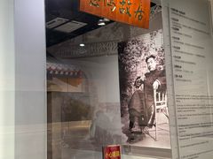 -徐悲鸿纪念馆