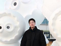 -中粮·祥云小镇