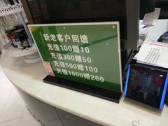 -丽莎蓓甜CAKE生日蛋糕·动物奶油(石家庄店)