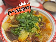 -文立新麻辣烫(合生汇21街区店)