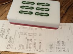 -成都你六姐·牛肉冒菜(上海环宇荟店)