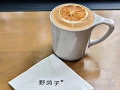 -野鸽子咖啡(中航店)