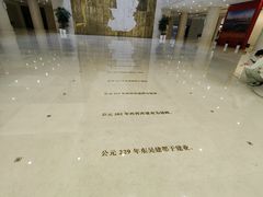 -南京市规划建设展览馆