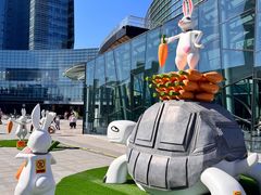 -大族广场Mall&More