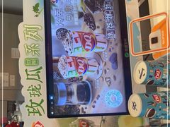 -DQ·蛋糕·冰淇淋(河东万达店)