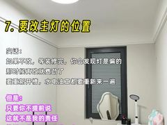 -一起装修网(集团店)