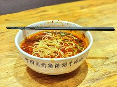 -思泊湖牛肉面(兰州总店)