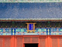 -北京古代建筑博物馆