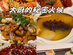 -觅唐MITONG(鸟巢店)