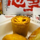 深圳二店∣什么？虎头局二店 强势登陆万象城