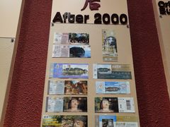 -乐山市博物馆