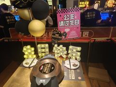 -烤匠麻辣烤鱼(万象城店)