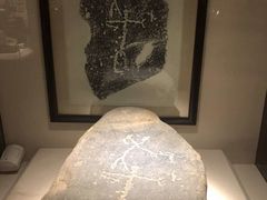 -宁夏博物馆