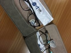 -造寸眼镜·蔡司官方授权店(东门店)
