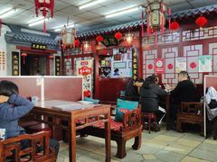 -海碗居老北京炸酱面(增光路店)