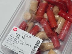 -永辉超市(大西洋银泰城店)