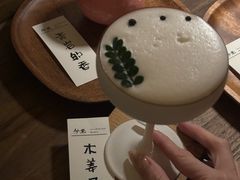 -兮禾酒馆(护国路店)