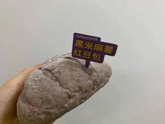 -好利来(上海虹桥新天地Lab主题店)