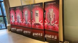 点击看大图 -Yestar宁波艺星整形医院