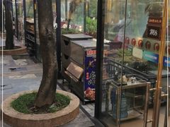 -鹅公村·国家非遗传承(荔湾店)
