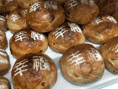-幸福西饼面包茶饮(车公庙店)