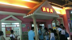 android_upload_pic-新方向童乐小镇·儿童主题乐园·职业角色扮演(南昌店)