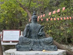 -封龙山风景区