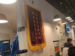 -烤满分·东北烧烤(首经贸店)